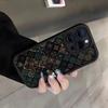 Vintage Ethnic Style Geometric Patchwork Pattern Matte Phone Case for iPhone 17 16 Pro Max 15 14 13 12 11 7 8 Plus XS X XR Cover