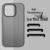 Apple iPhone 13/14 Pro Max/15 Case: Ultra-Thin, Frosted PC, Skin-Feel, Translucent, Ice Mist.