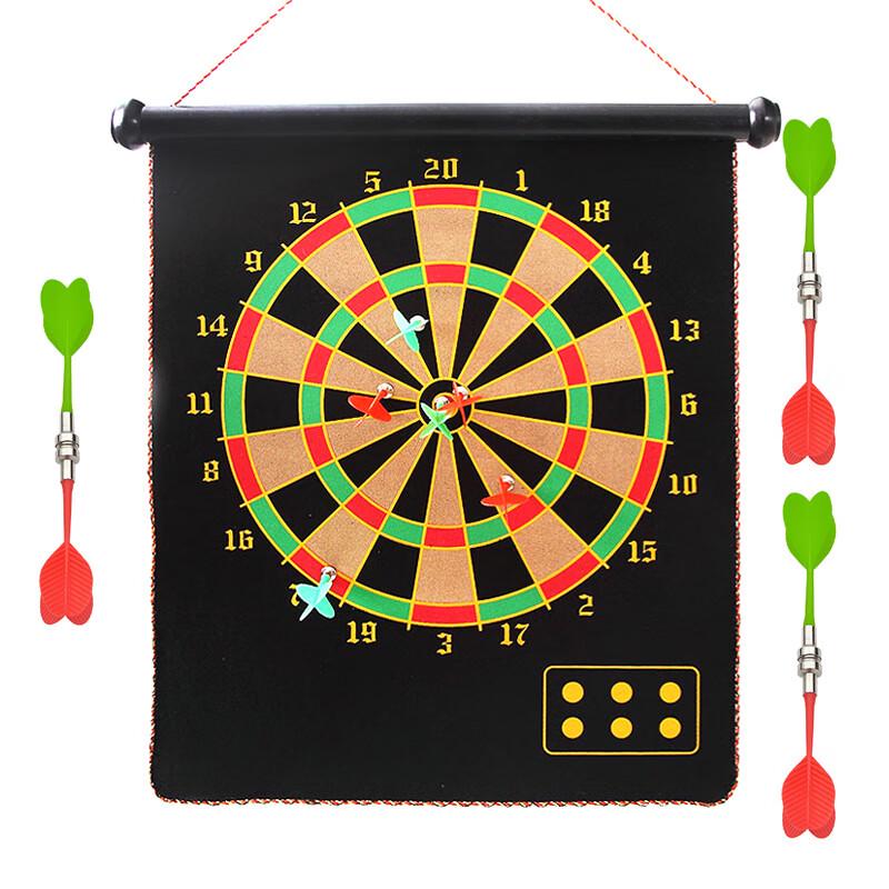 Junshi Double-Sided Magnetic Dartboard Set