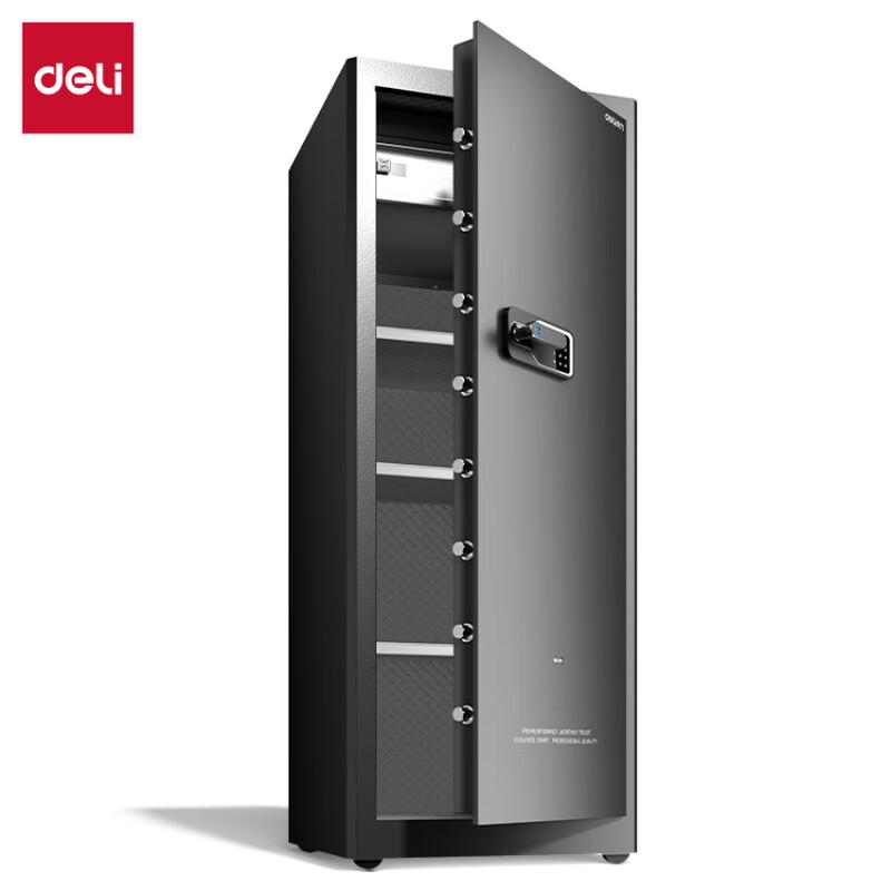 Deli AE137 Mini Fingerprint Safe Box