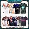 Maglia Fan Rugby NRL Uomo Donna Unisex T-Shirt Sportiva Traspirante Top Atletica Corsa Palestra Ciclismo