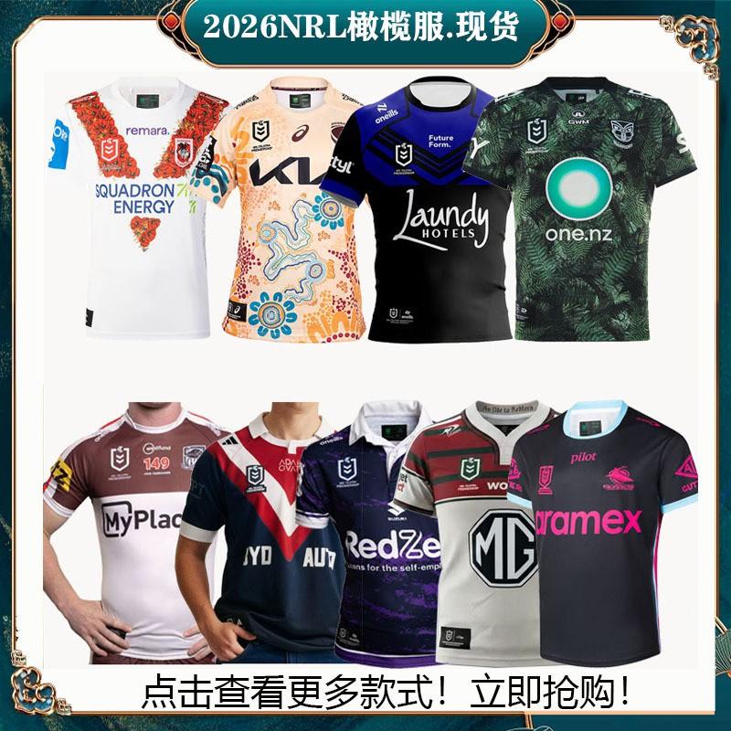 Maglia Fan Rugby NRL Uomo Donna Unisex T-Shirt Sportiva Traspirante Top Atletica Corsa Palestra Ciclismo