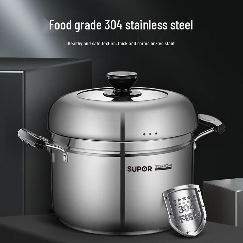 Supor 24cm 304 Stainless Steel Multi-Purpose Steamer Pot