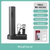 Cross-Border Electric Automatic Wine Bottle Opener, Plastic Material