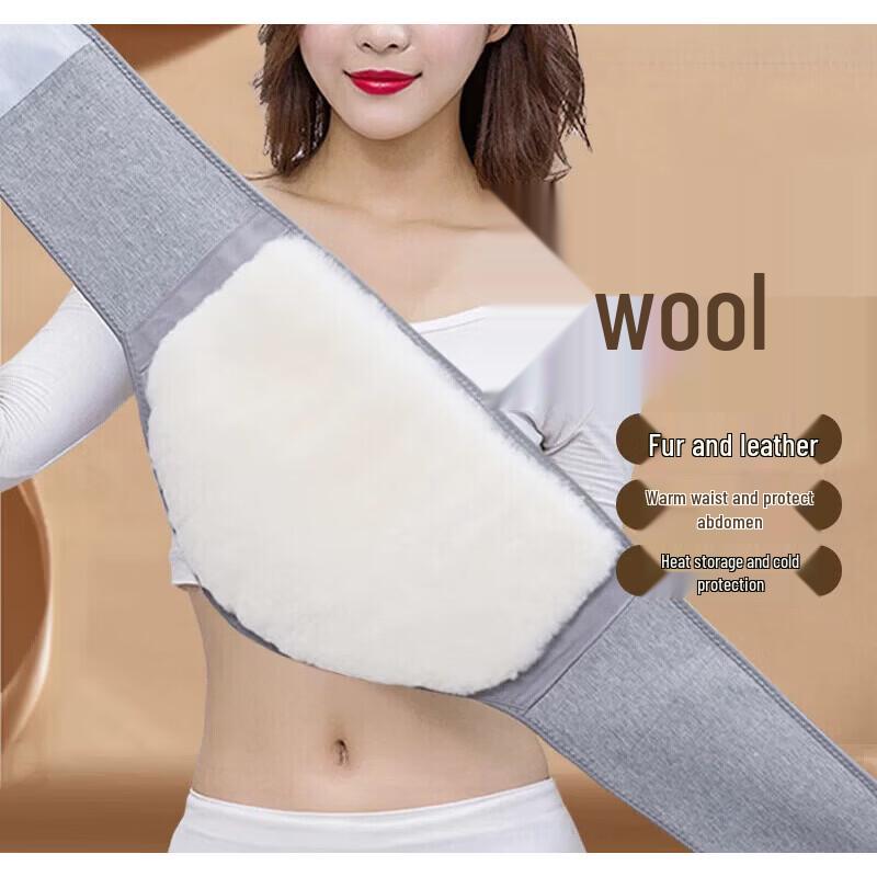Thermal Wool Waist Support Belt