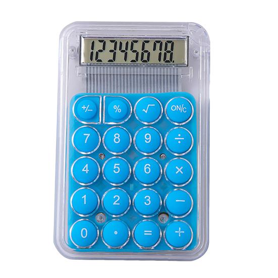 Mini Calculator 8 Digit Display Pocket Size Basic Calculator Battery Powered Electronic Calculator for School Office Home Supplies