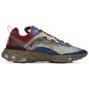Nike React Element 87 Undercover Jasnobeżowy Kreda BQ2718-200