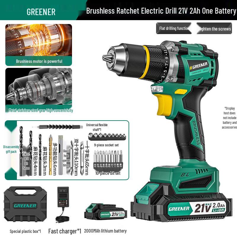 Green Forest 21V Brushless Lithium Cordless Drill CN plug (adapter included)