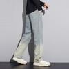 paul frank Men's Gradient Washed Distressed Wide-Leg Jeans