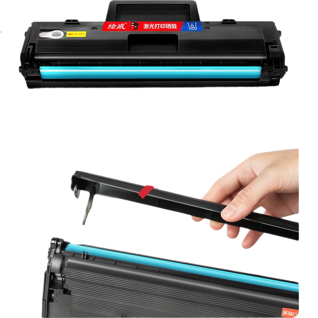 Huiwei Compatible Samsung M2071 Toner Cartridge for Samsung Xpress M2071 Printer, Easy Refill, 3000 Pages