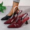 Women's Summer One-word Belt Baotou Sandals New Niche Temperament Pointed Toe Shallow Mouth High Heels