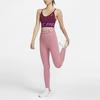 Nike Low Support Training Sports Vest Women tops Dark-Beetroot CT3765-638