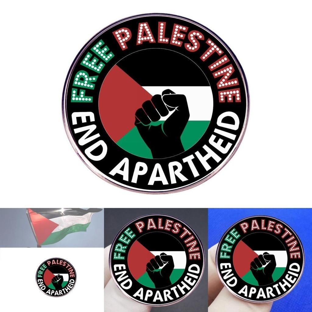 Broche Pin Palestine Libre Décorative et Robuste en Alliage Métallique Accessoire