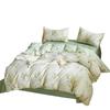 Jinsili Breeze Pure Cotton 4-Piece Duvet Cover Set