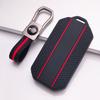 4 Button Silicone Key Fob Cover with Matching Keychain for Chery Jaecoo 7 8 J7 J8 Lock Unlock Trunk Remote Start Buttons, Full Wrap Key Guard for