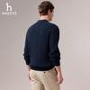 HAZZYS Men's Lapel Cable Knit Sweater