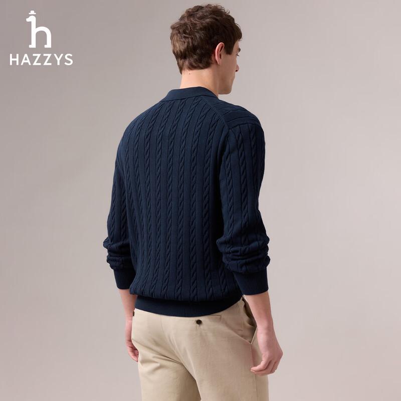 HAZZYS Men's Lapel Cable Knit Sweater