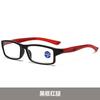 Multi-Focus Color-Changing Reading Glasses Far And Near Dual-Purpose Anti-Blue Flat Glasses To See Far And Near Reading Glasses