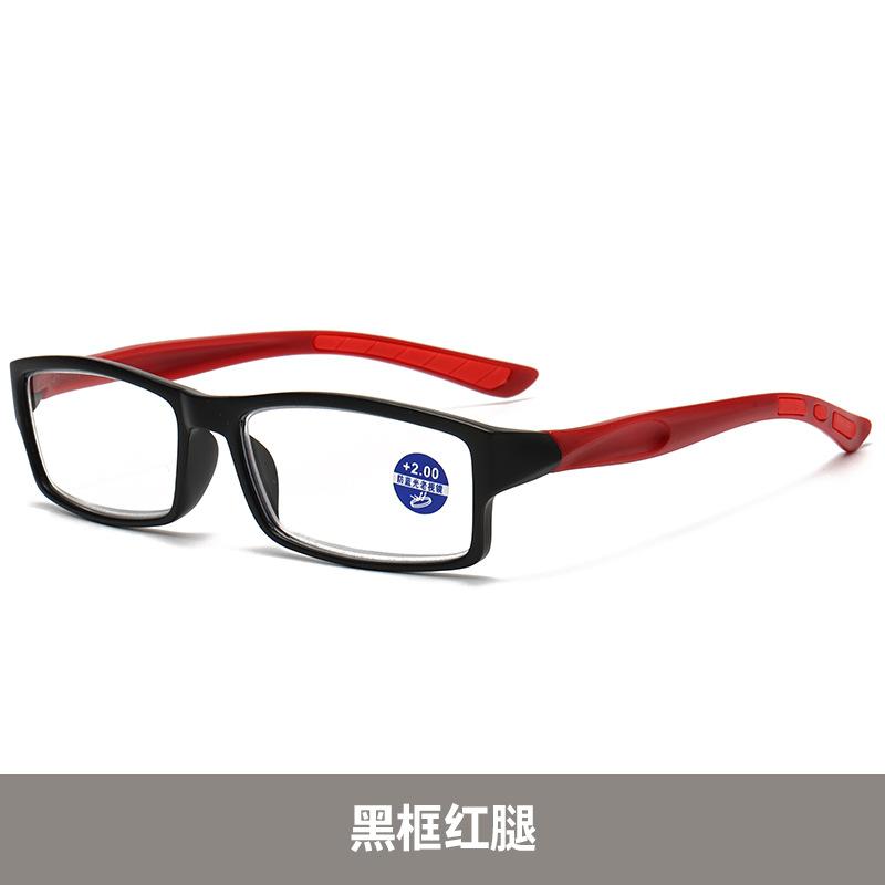 Multi-Focus Color-Changing Reading Glasses Far And Near Dual-Purpose Anti-Blue Flat Glasses To See Far And Near Reading Glasses