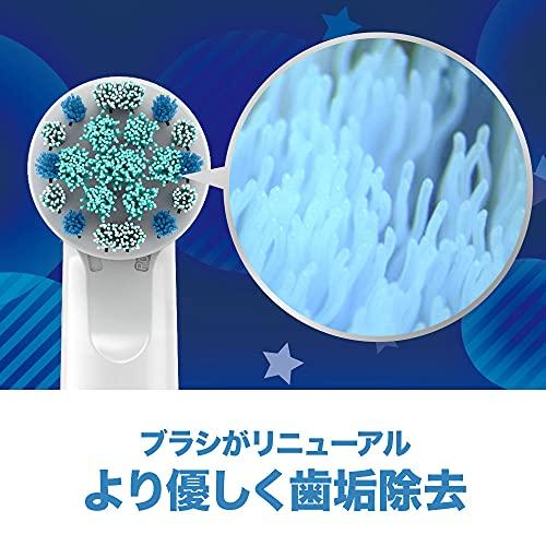 Braun Oral-B Genuine Children's Soft Tooth Brush Refills, 21-Month Supply (7 Brushes), EB10S-7 PKMPK, Pink