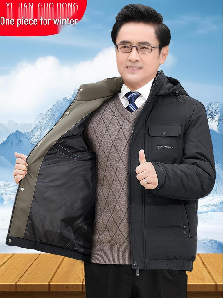 Men's Mid-Length Down Cotton Winter Coat for Dad and Grandpa