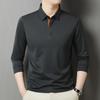 Men Solid Lapel Long Sleeve Smooth Fabric Polo Shirt