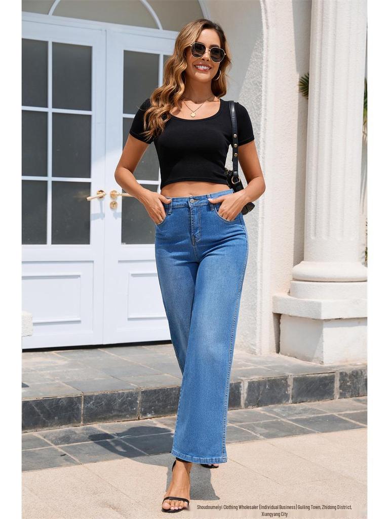 Russian Women's High-Waisted Straight-Leg Washed Pants - Elegant, Versatile, and Loose Fit 2025 Edition
