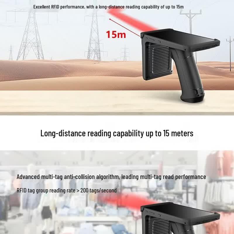 Seuic AUTOID UTOUCH Handheld Data Terminal