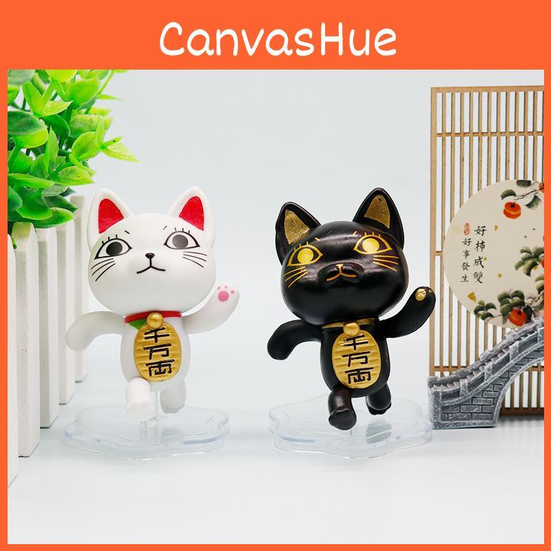 Decorazione per Auto in PVC Dan Da Dan con Statuetta Gatto Portafortuna per Uso Domestico e in Ufficio