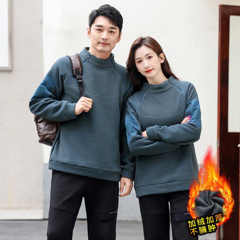 

Унисекс куртка из полар-флиса - Теплая повседневная толстовка для улицы для мужчин и женщин, Идеальна для осени и зимы. M