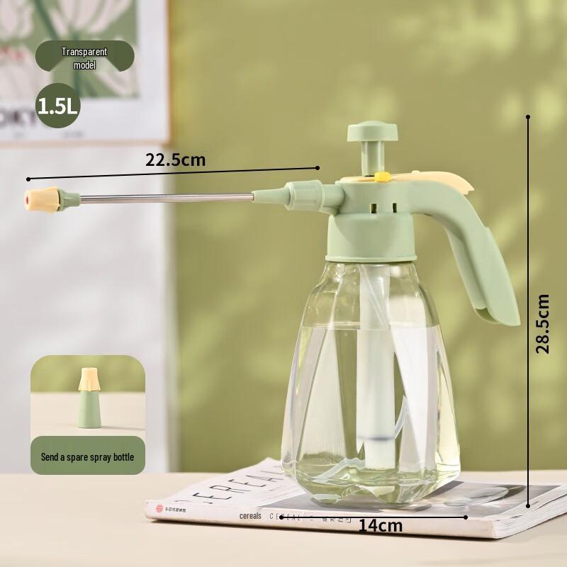 Gardening Plant Spray Bottle