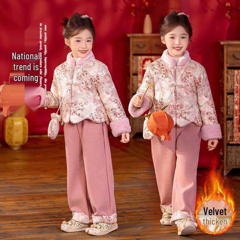 Girls' Velvet Lined New Chinese Style Hanfu & Tang Suit Set