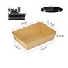 Kraft Paper Leak-Proof Food Boat Box