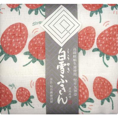 Shirayuki Yuzen Dishcloth Strawberry