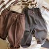 Spring Kids Harem Pants Solid Color Girls Loose Casual Pants Korean Version Thin Children Boys Trousers