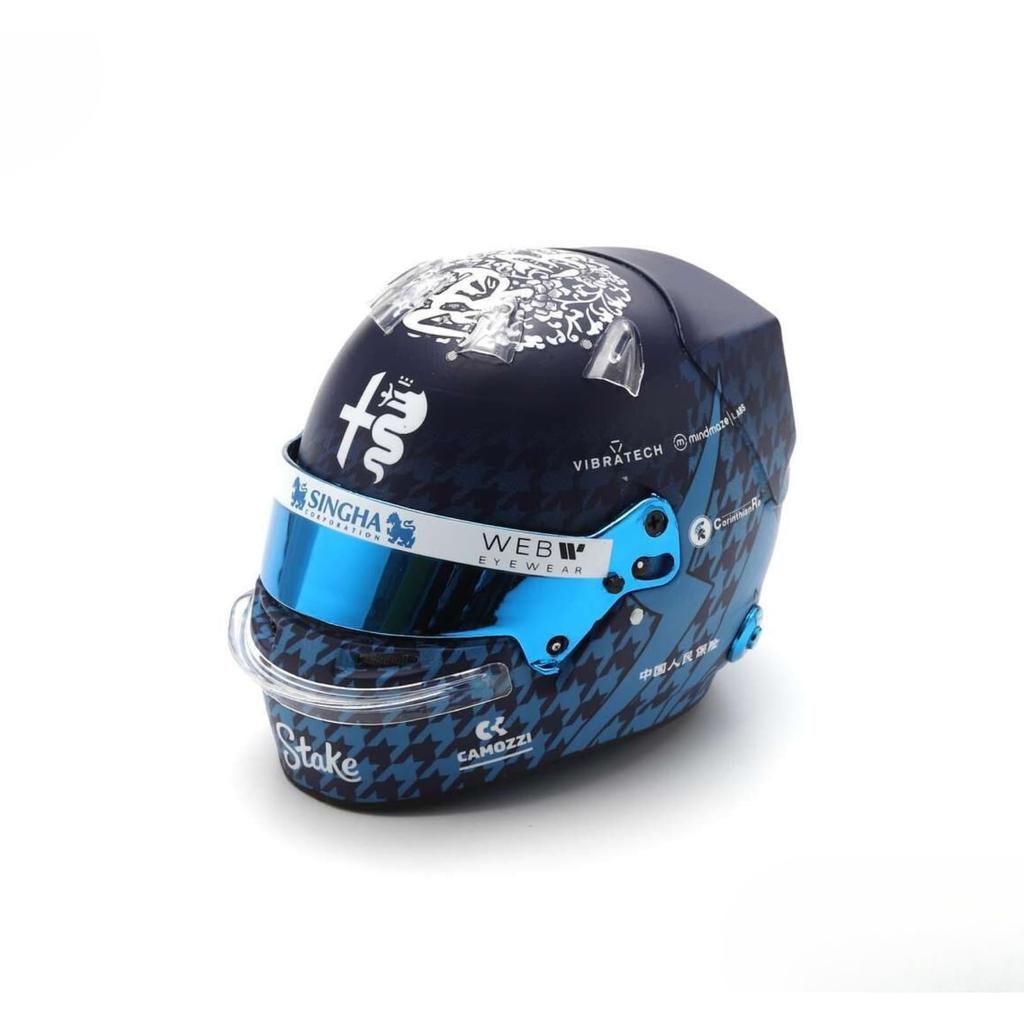 Spark Scale Alfa Romeo F1 Team Stake Helmet 2023 F1 Japanese Grand Prix Zhou Guanyu 1/5