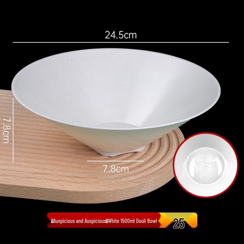 Large Disposable Rice Husk Bowl