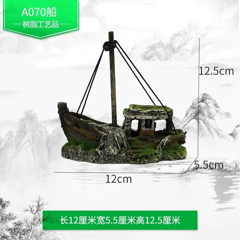 A Top Quality Aquarium Fish Tank Decorations Landscape Pirate Ship Wreck Ship Vintage Resin Design Boat Aquarium Accessorie Home