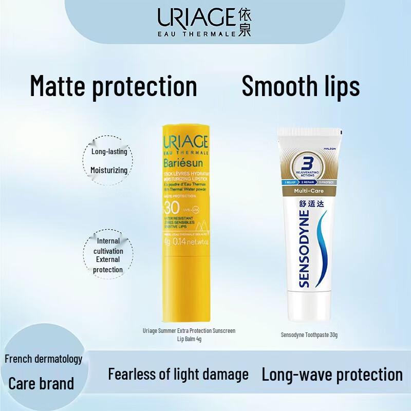 

Sensodyne Multi-Care Toothpaste & Sunscreen Lip Balm Travel Set