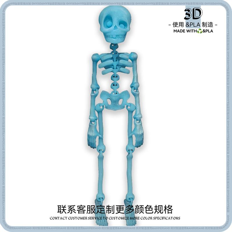 Magnetic Movable Skull Fridge Magnet 3D Skeleton Refrigerator Sticker Luminous Fridge Magnets Fun Halloween Decor Día De Muertos