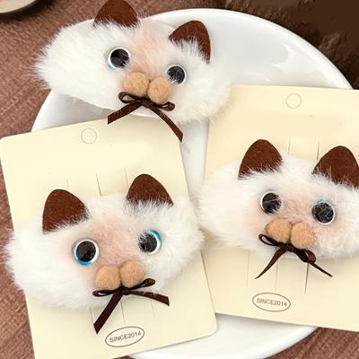 6Pcs Plush Siamese Puss Seal Hair Clip for Girls Soft Comfortable Hair Accessory Fashionable Side Clip for Daily Wear