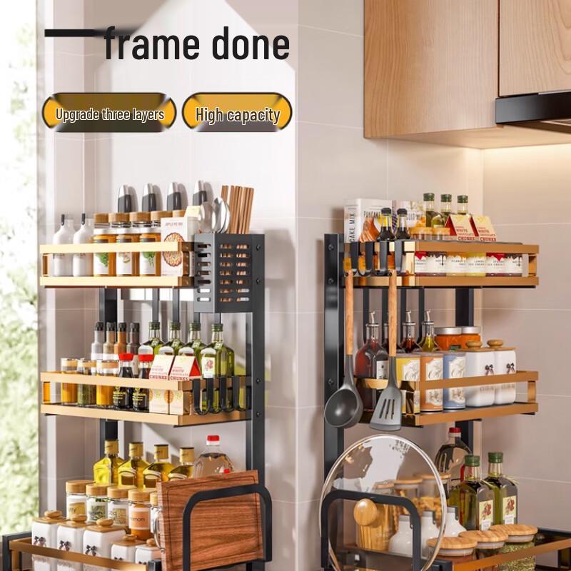 Modern Countertop 3-Tier Kitchen Spice Rack