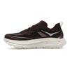 HOKA Mafate Speed 4 Lite Cold Brew Unisex Tenisky Hnědá Ovesné mléko 1168450-CWTM