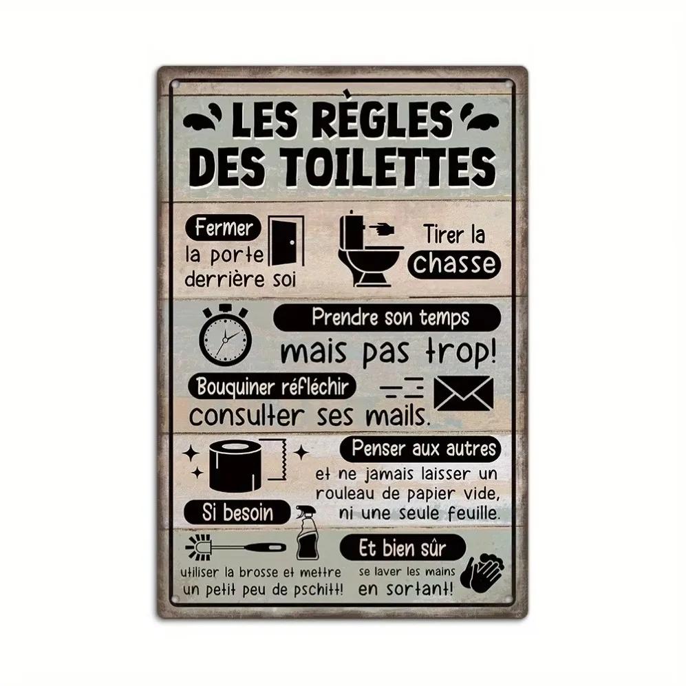 Putuo Decor 1pc Vintage French Toilet Rules Sign Les Règles Des Toilettes Wall Decor for Bathroom Restroom