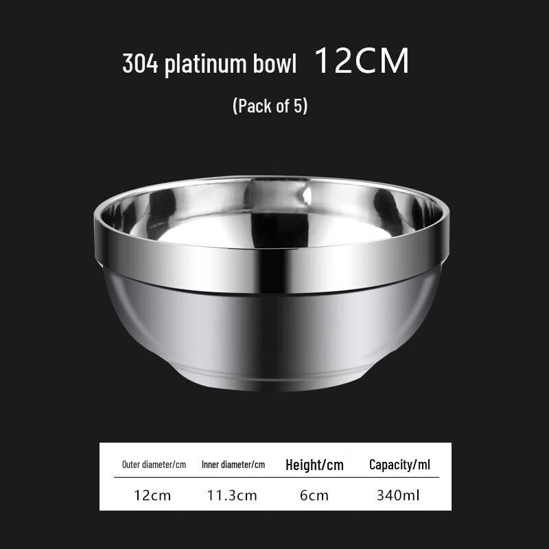 304 Stainless Steel Double-Layer Bowl