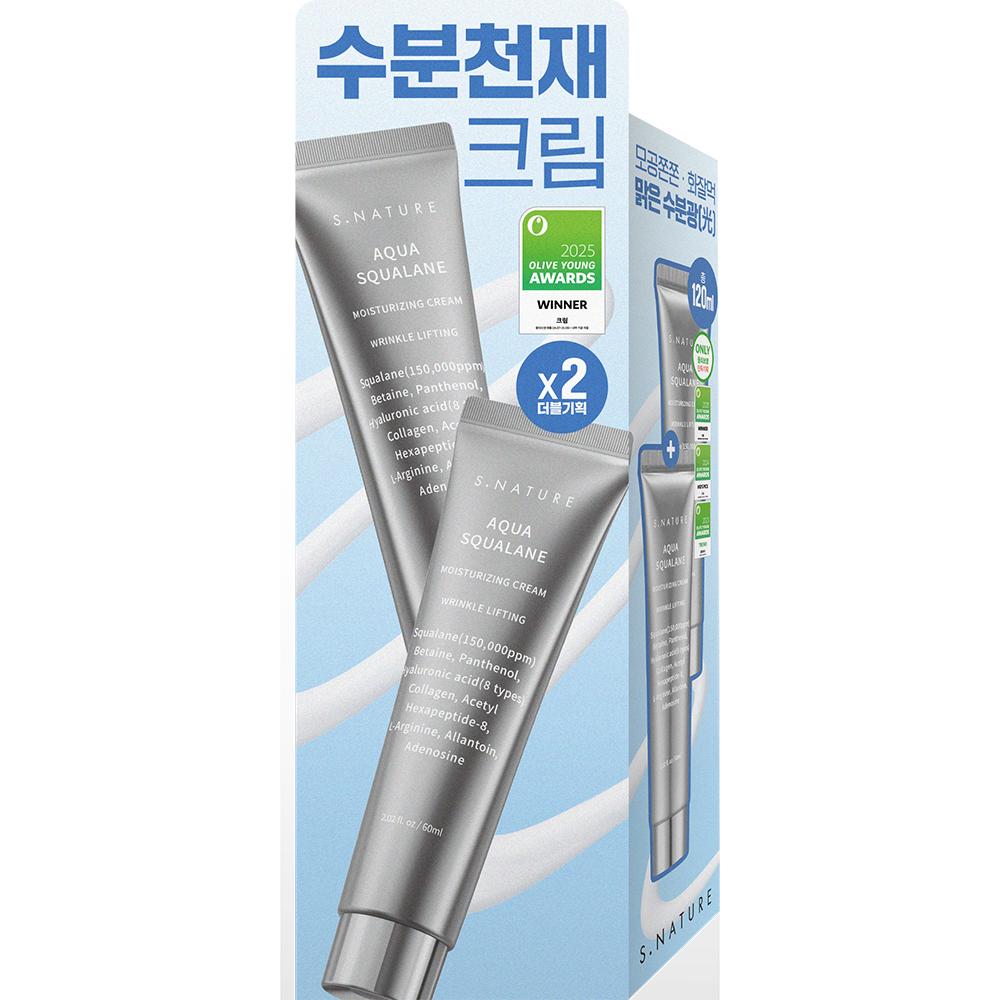 S.NATURE Aqua Squalane Hydrating Cream 60ml 2-pack