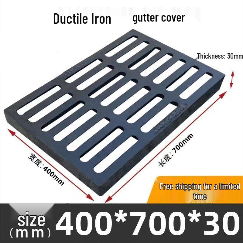 Ductile Cast Iron Manhole and Trench Drainage Cover Grate