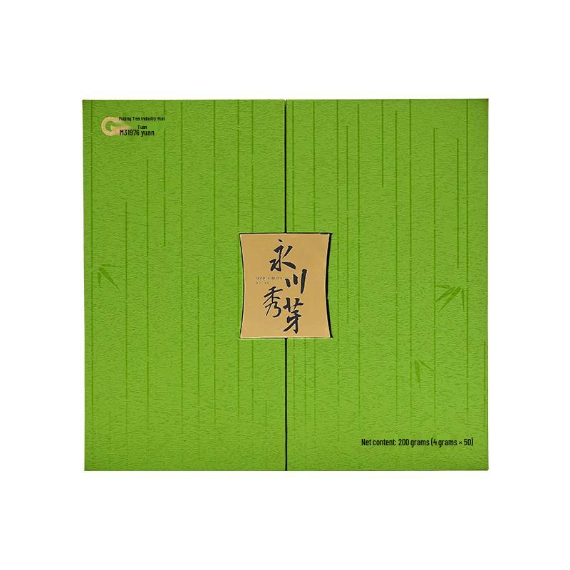 Xiangxu Yongchuan Xiuyuan Pre-Qingming Green Tea Gift Box