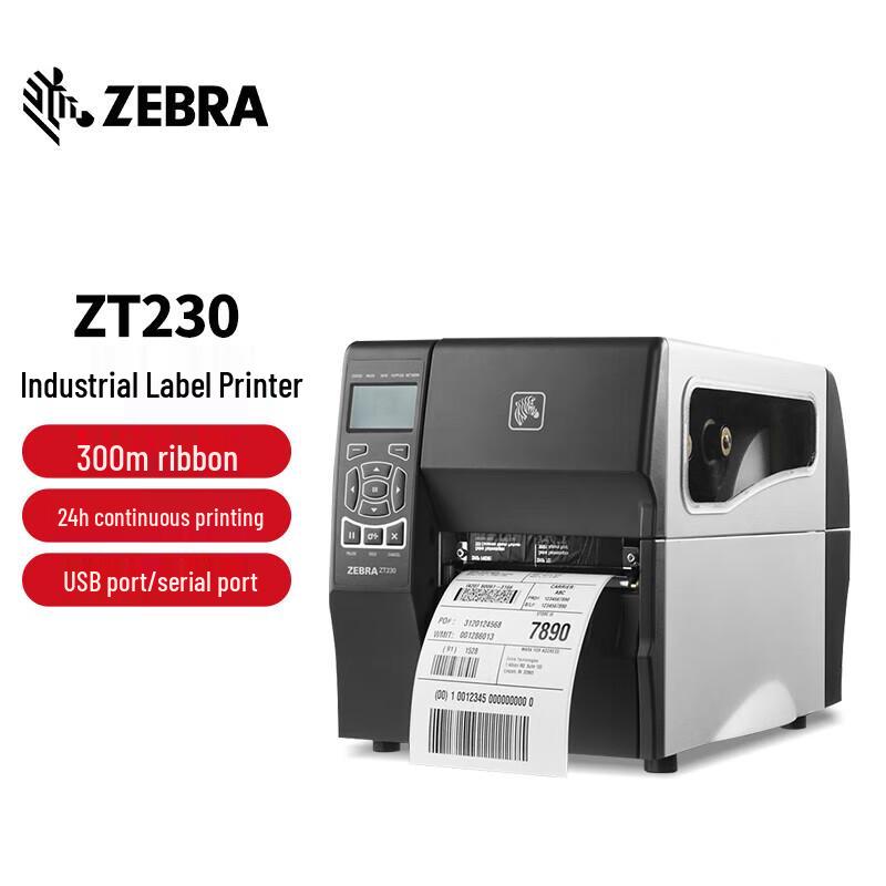 Промышленный принтер этикеток со штрих-кодом Zebra ZT210/ZT230