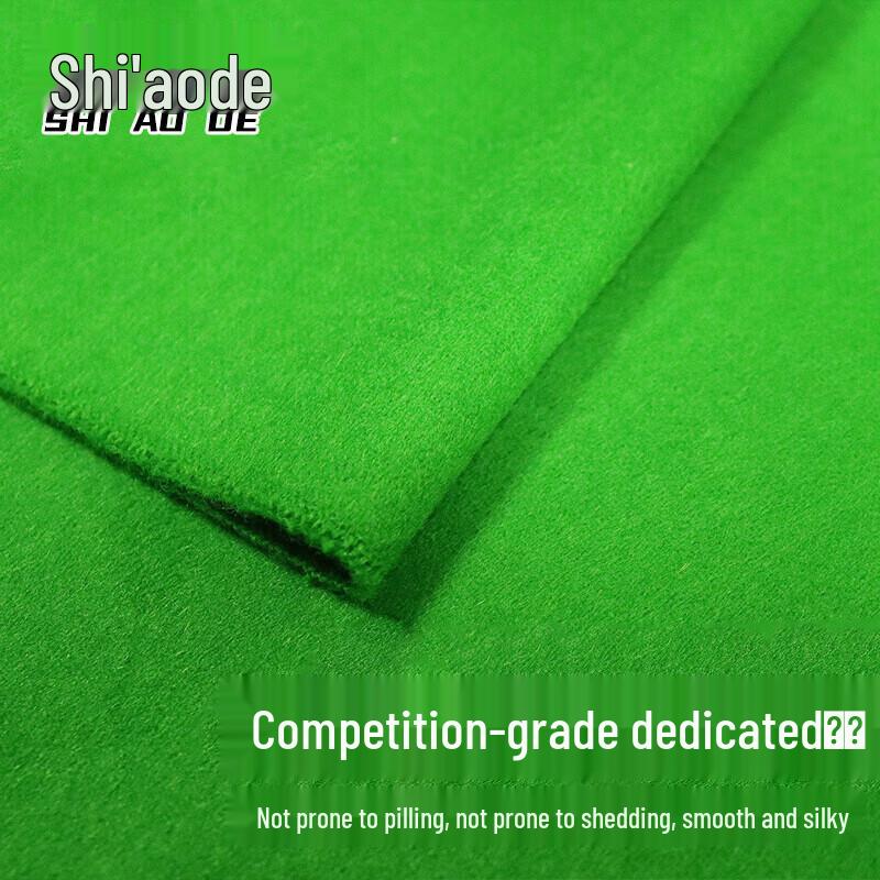Shi Aode 8-Ball Chinese Billiard Table Felt